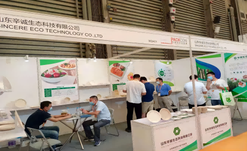 Sincere EcoTech participa en la Exposición de contenedores de embalaje de China 2021