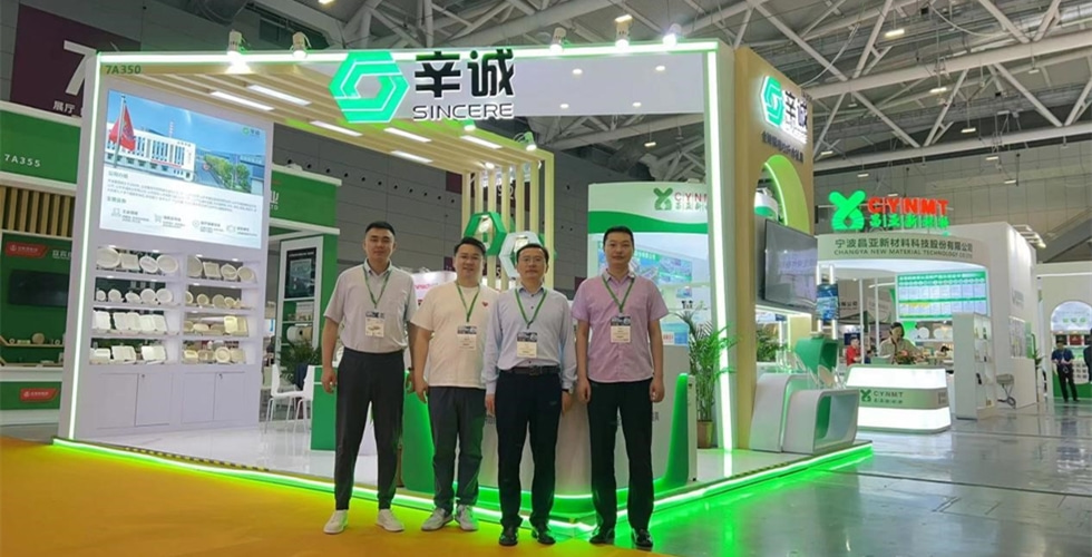 Sincere EcoTech hace acto de presencia en la PACKCON-2024