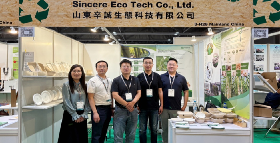 Sincere EcoTech ilumina la Feria Internacional de Impresión y Embalaje de Hong Kong