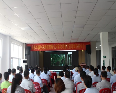 Sincere Group Organizes Practical Lean Management Seminar