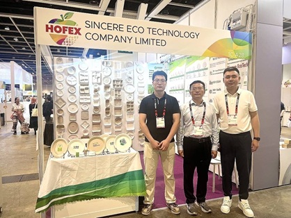 Sincere Eco Technology participa en la Exposición Internacional de Equipos de Alimentación, Bebidas y Hostelería de Hong Kong (HOFEX)