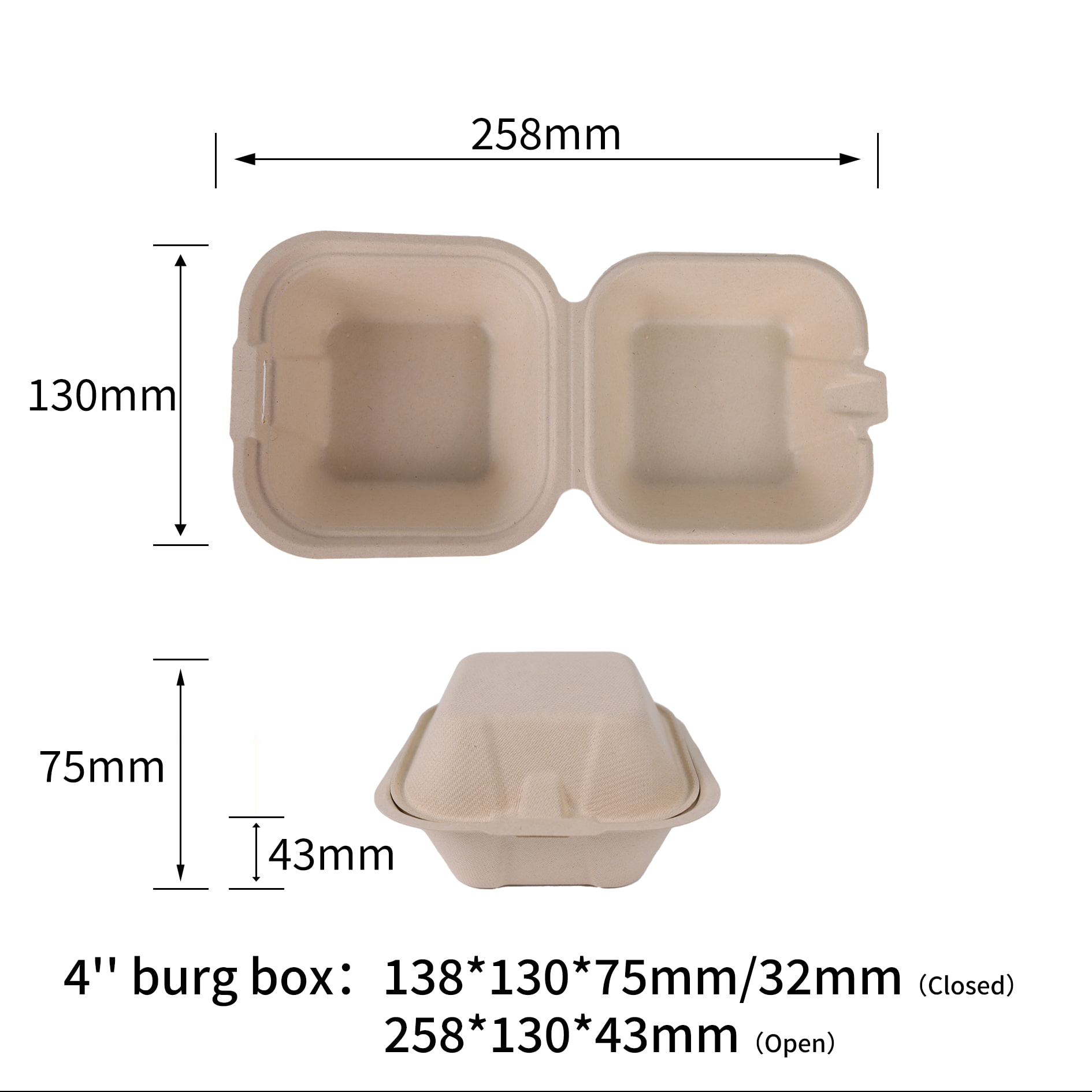 Eco-friendly Biodegradable Sugarcane Bagasse 4-inch Hamburger Box Supplier - SINCERE