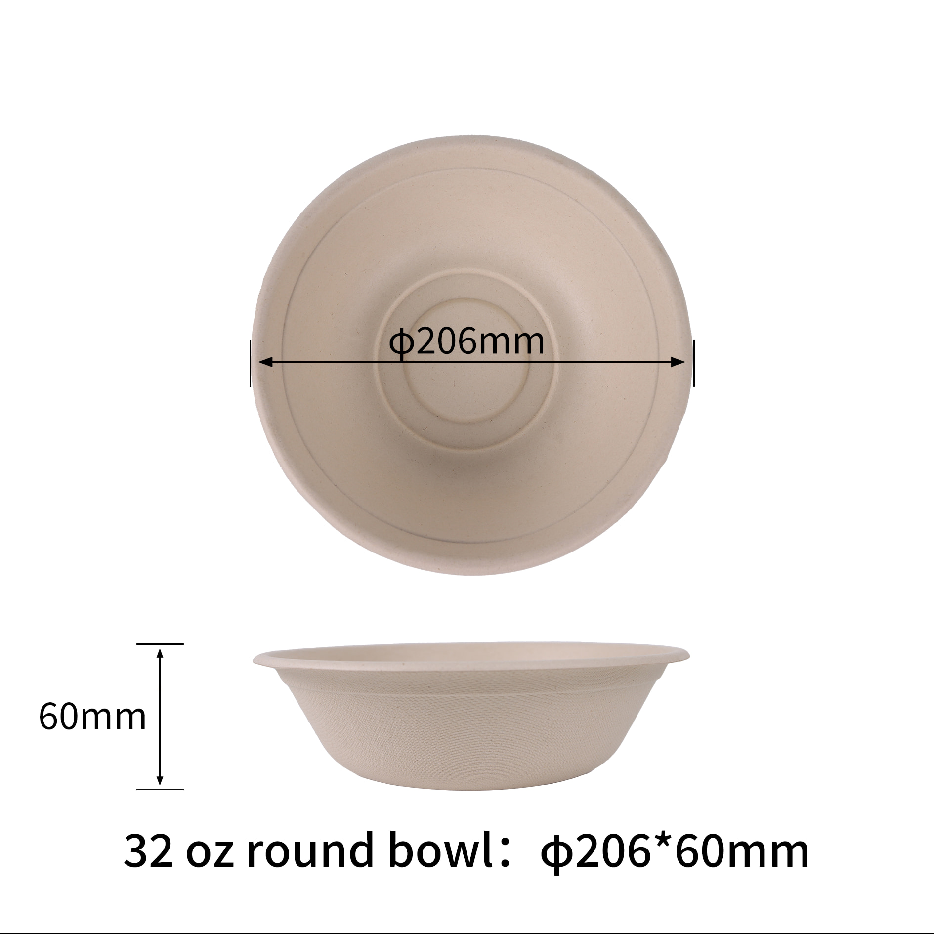 32 oz Bagasse Sugarcane Fiber  Round Bowl Eco-friendly Takeaway Packaging Supplier - SINCERE