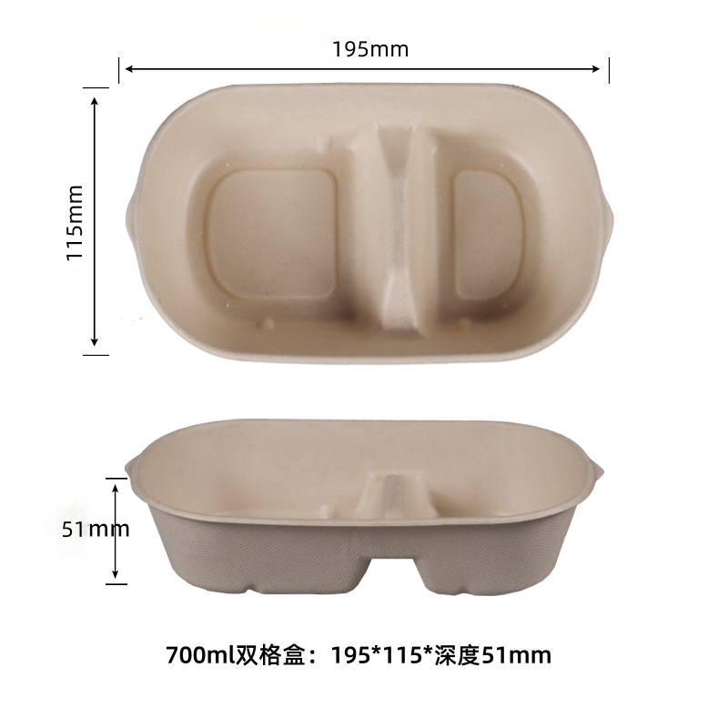 Takeaway Food Containers Bagasse Tableware 700ML 2-compartment Packing Box For Restaurant - SINCERE