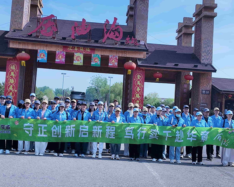Montar a caballo juntos y reunir fuerzas para una nueva aventura Sincere organiza un evento para empleados destacados: Actividades de integración de equipos en una excursión de primavera