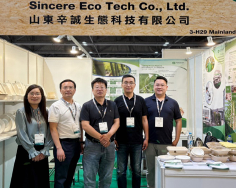 Sincere EcoTech ilumina la Feria Internacional de Impresión y Embalaje de Hong Kong.